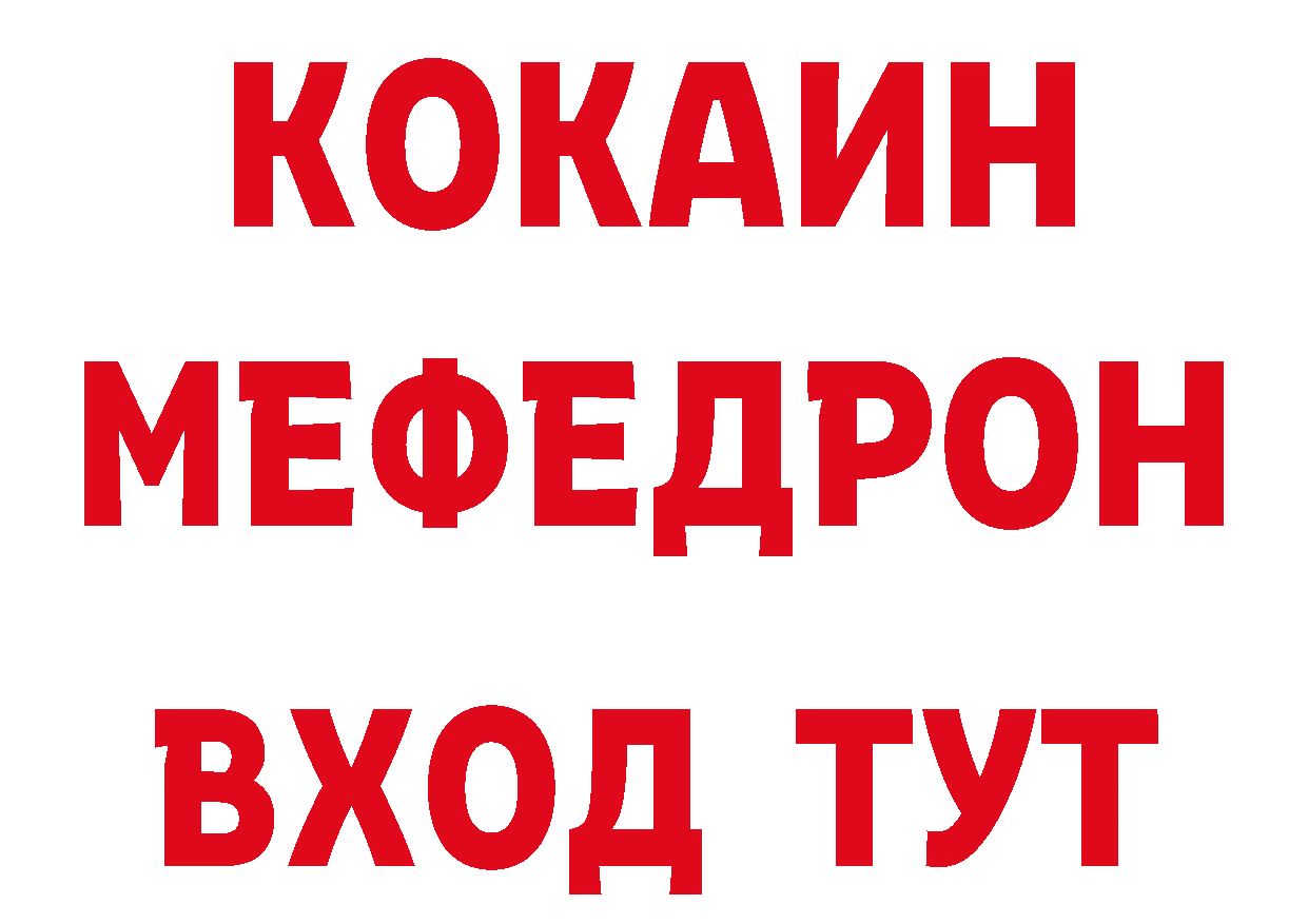 Как найти закладки? это какой сайт Балтийск